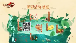 神泣装备交易指南:成为游戏世界的顶级商人